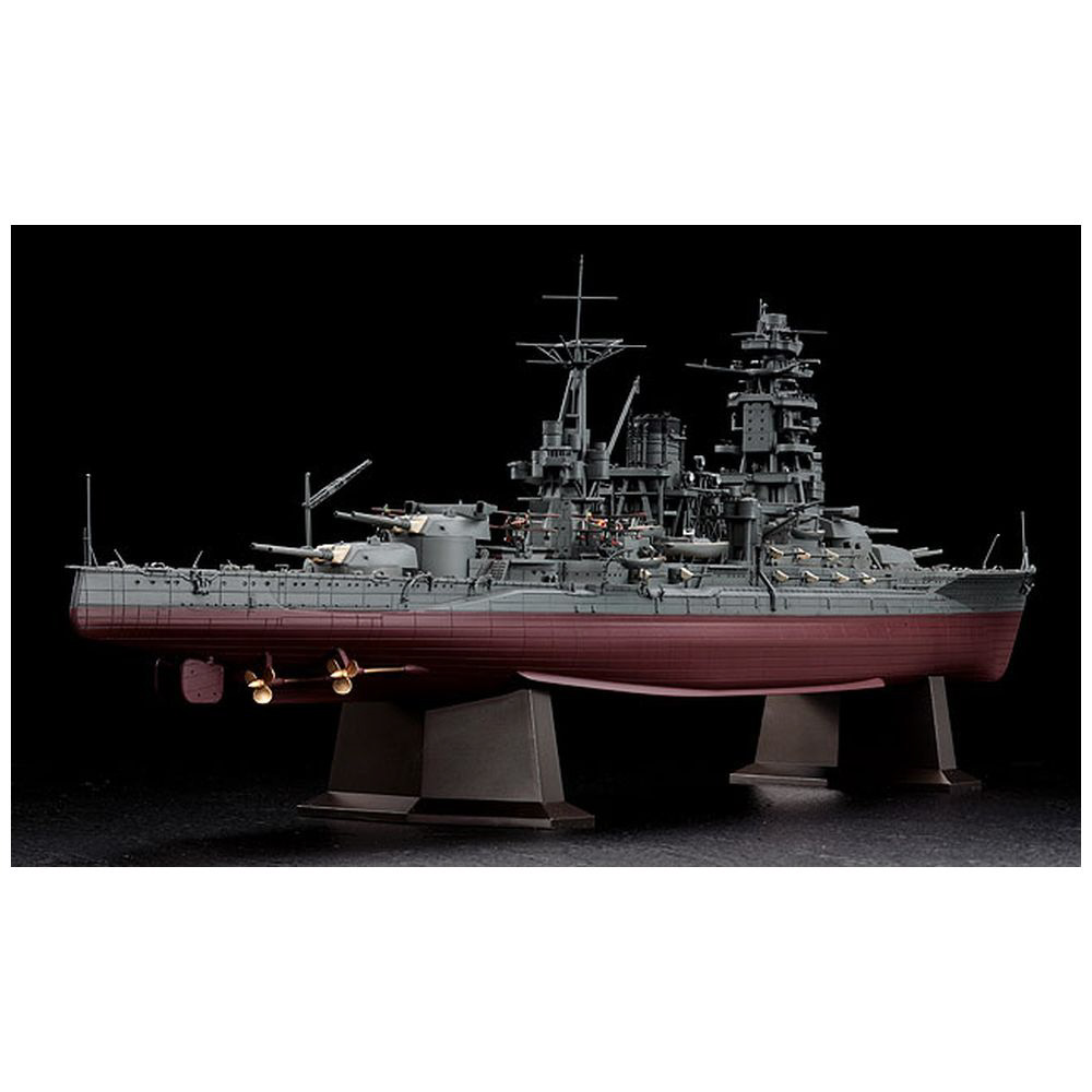 未組立品】 ハセガワ 1/350 日本海軍戦艦 長門 昭和十六年 開戦時 Z帯