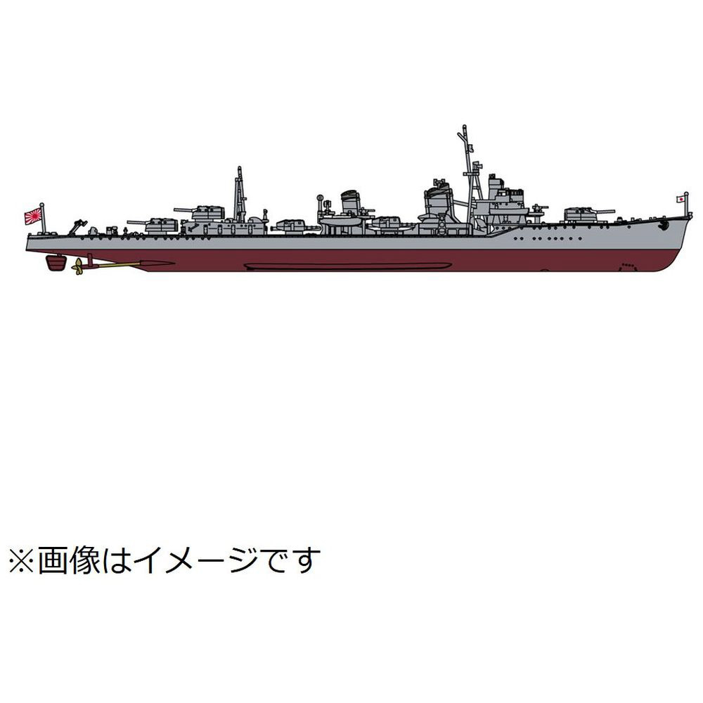 1 700 日本海軍 駆逐艦 早波 夕雲型 フルハル スペシャル の通販はソフマップ Sofmap