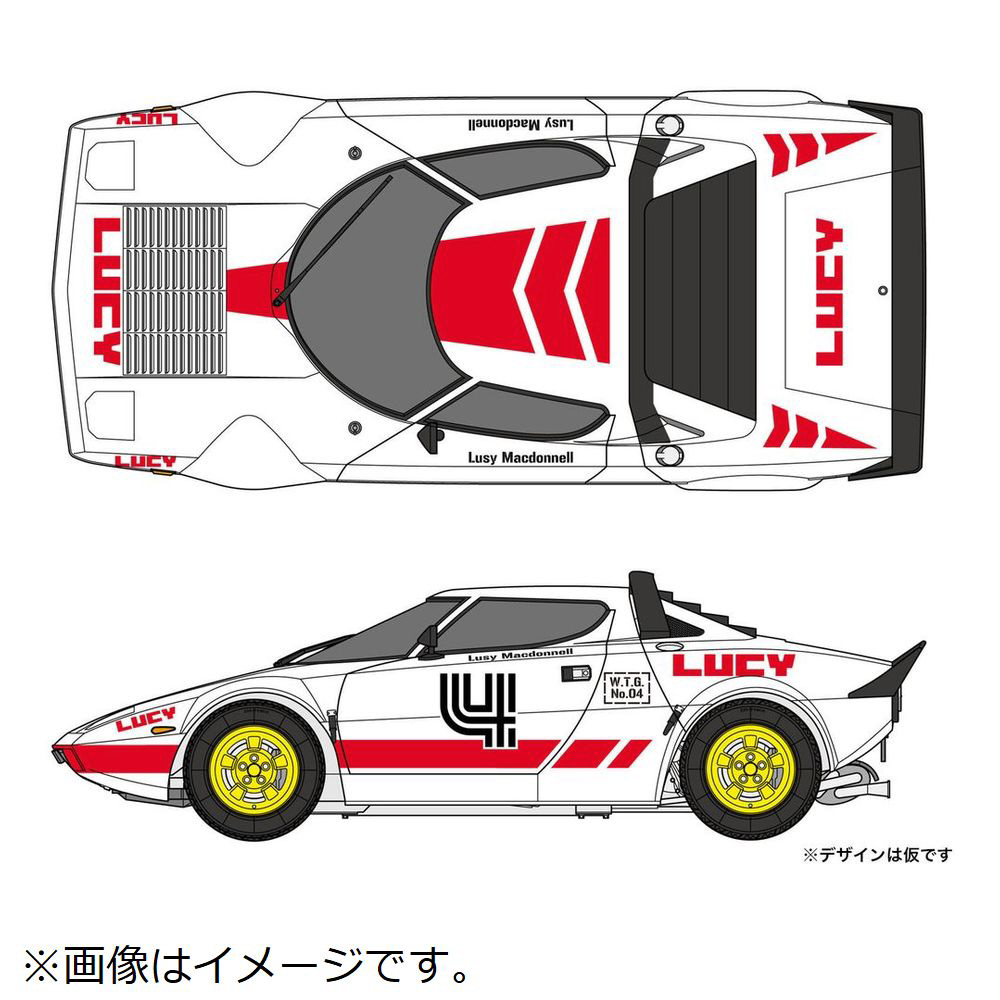 1/24 ワイルドたまごガールズ No．04 ランチア ストラトス