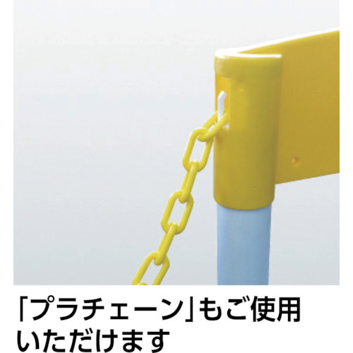 カーボーイ カラープラポールサインキャッププレート 進入禁止 Cp31 工具の通販はソフマップ Sofmap カーボーイ カラープラポールサインキャッププレート 進入禁止 Cp31 工具の通販はソフマップ Sofmap