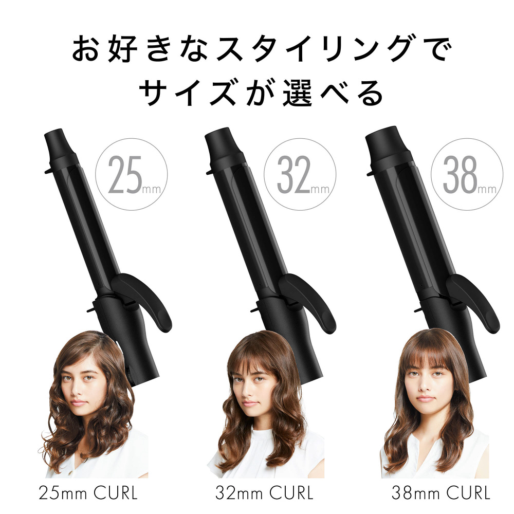 ヘアアイロン mai モッズヘア マイナスイオンストレートアイロン ブラック [交流(コード