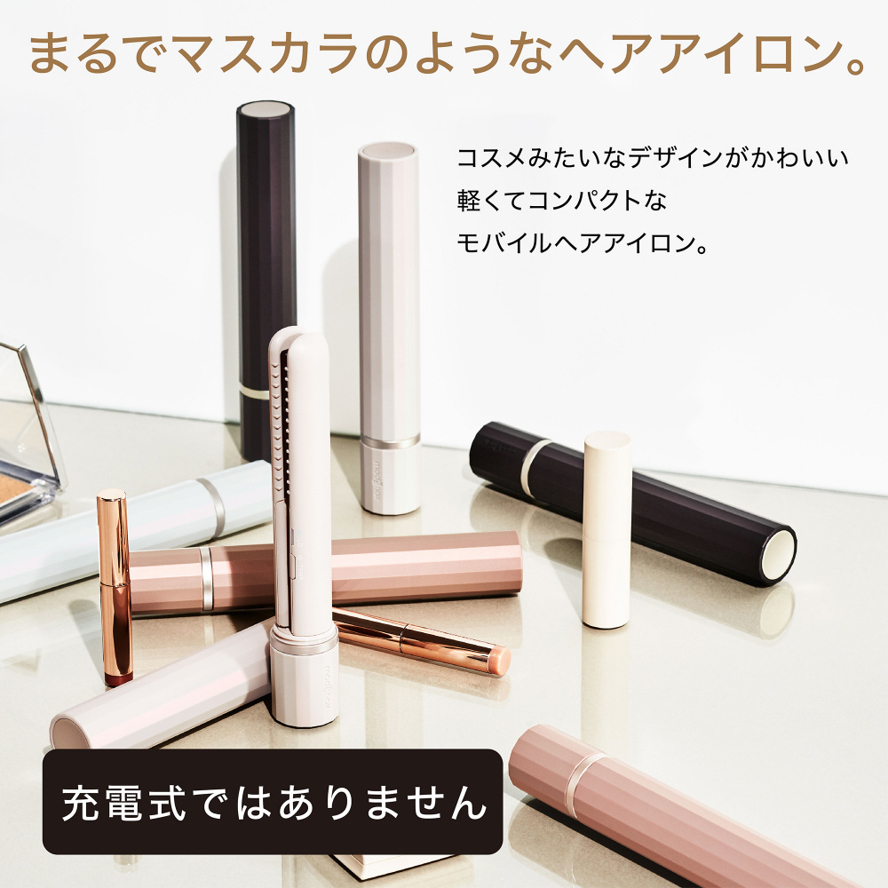 モバイルヘアアイロン ブラック MHS-1343-PK｜の通販はソフマップ[sofmap]