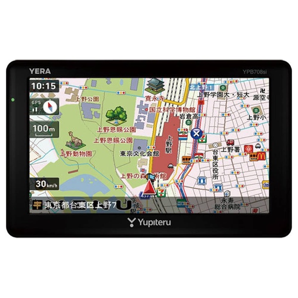 Yupiteru ユピテル 7.0インチ ポータブル ナビゲーション MOGGY YPB753  日曜終了週末クーポン(その他)｜売買されたオークション情報、yahooの商品情報をアーカイブ公開 - オークファン（aucfan.com）  juanitaecheverry.com | juanitaecheverry.com