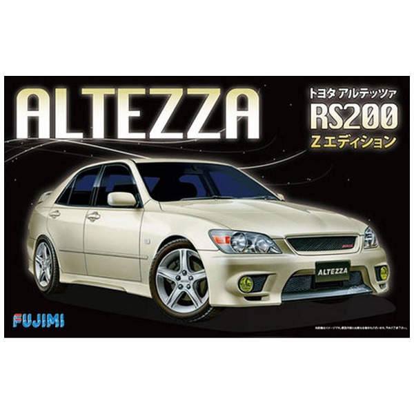 アルテッツァ 車高調 ジャンク品 直営店に限定 - パーツ