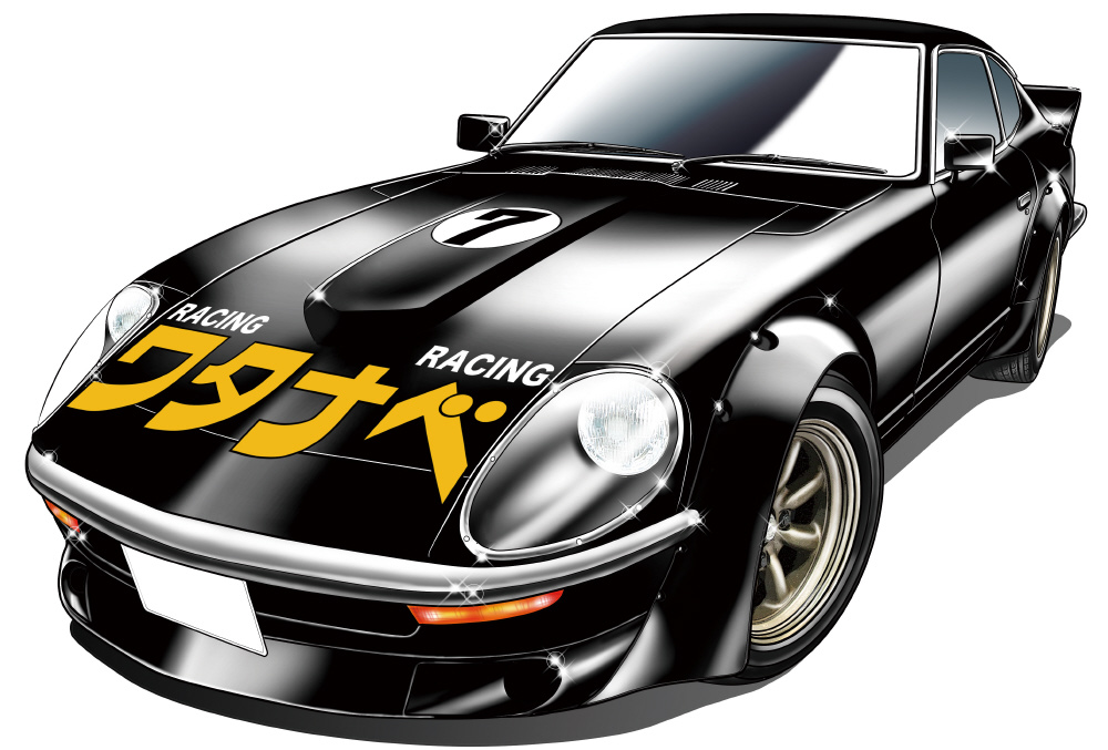 1/24よろしくメカドックシリーズ No.301 よろしくメカドック