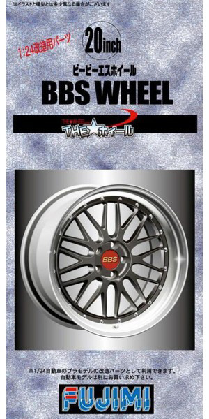 BBSホイール BBS JAPAN BBS(ビービーエス) RG-R 17インチ - アベンシス 270系