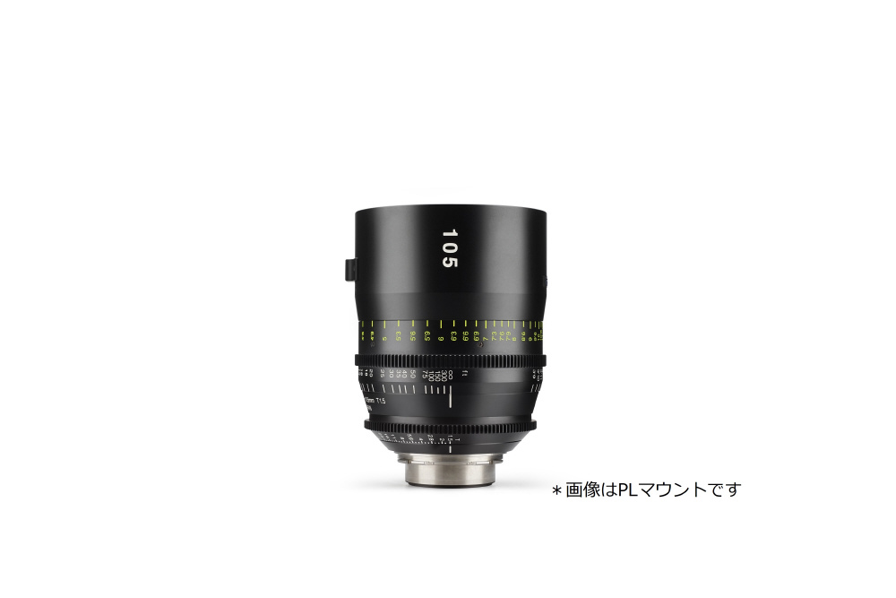 VISTA 105mm T1.5 CINEMA PRIME LENS マイクロフォーサーズマウント