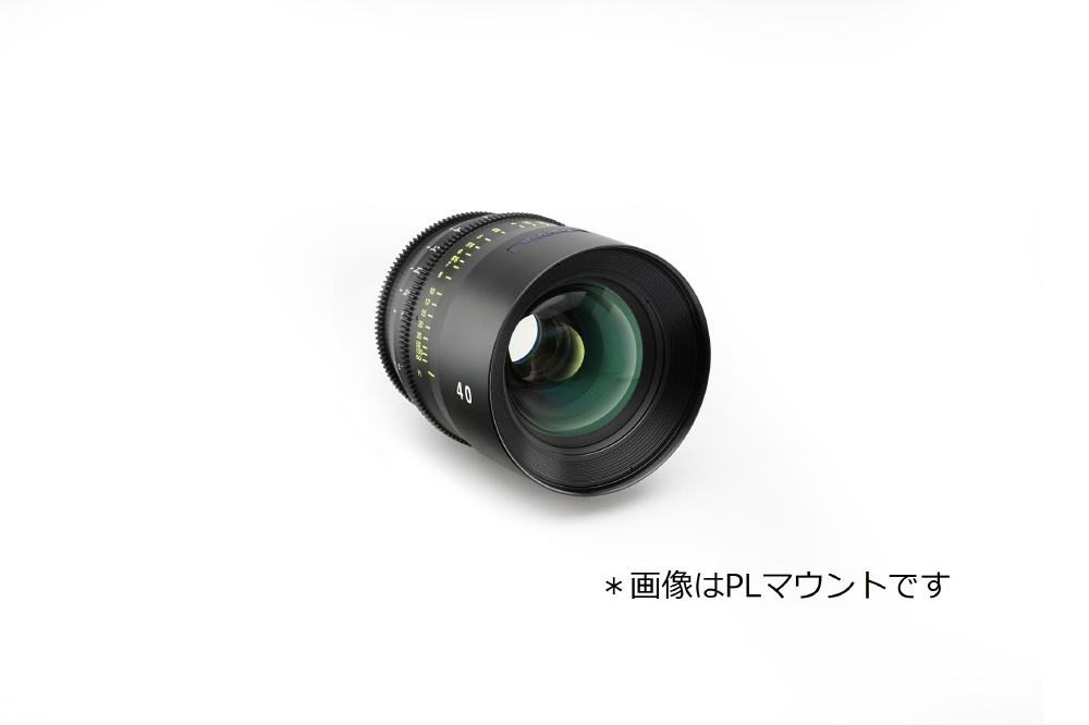 VISTA 40mm T1.5 CINEMA PRIME LENS EFマウント（ft表示）｜の通販は