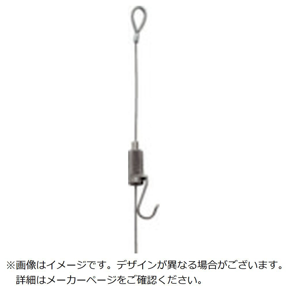 ダイケン ピクチャーレール ワイヤーセットFYS30N型 1m シルバー ダイケン ピクチャーレール ワイヤーセットFYS30N型 1m シルバー