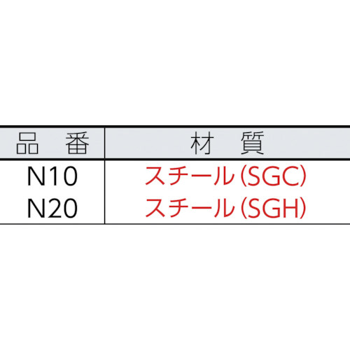 ダイケン　ドアハンガー　ニュートン10カーブレール600R N10-HR600R