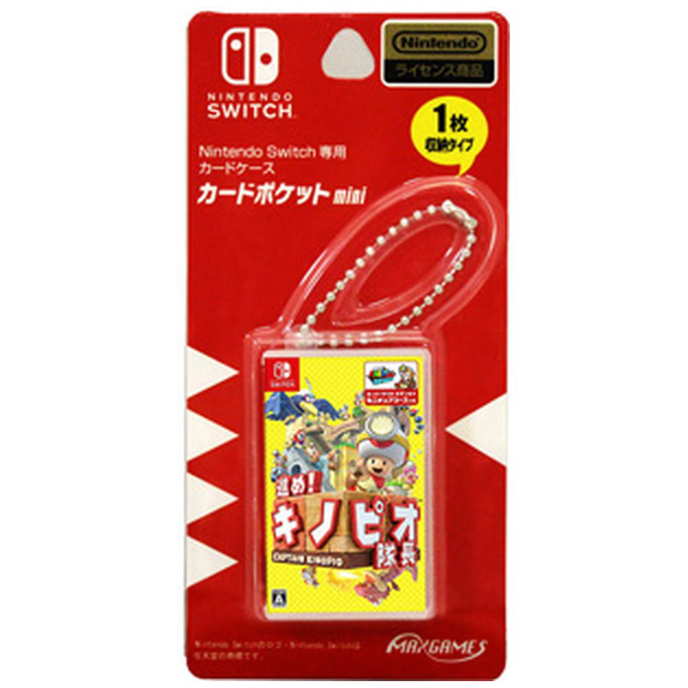 Nintendo Switch専用カードケース カードポケットmini 進め！キノピオ