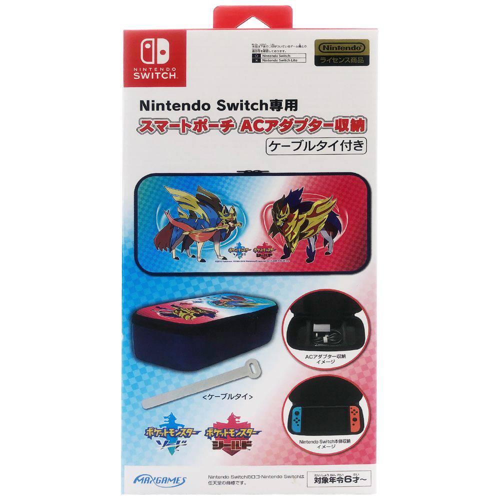 Nintendo Switch 専用 スマートポーチ ACアダプター収納 伝説のポケモン