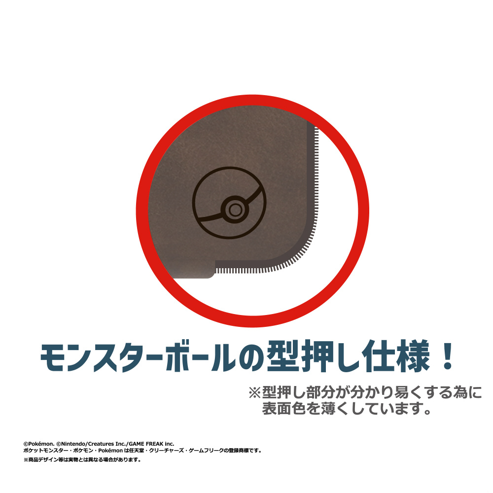 Nintendo Switch Lite専用スマートポーチEVA シンオウ地方のポケモンたち HROP-05SIP_2