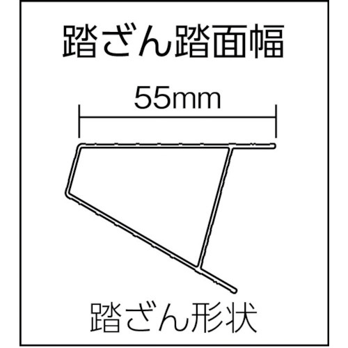 アルインコ 幅広踏ざん（55mm）はしご兼用脚立PRS－W PRS120WA｜の通販