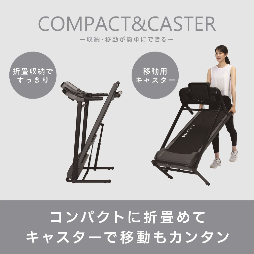 ジョギングマシン2023 AKJ2023｜の通販はソフマップ[sofmap]