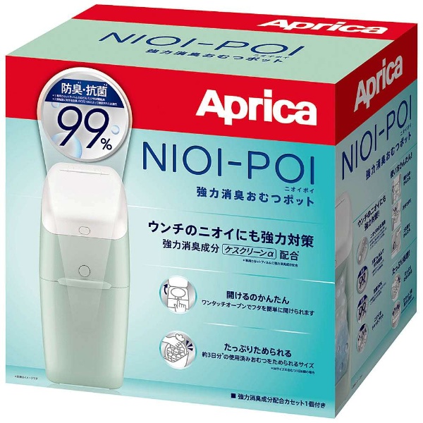 アップリカ Aprica ニオイポイ カートリッジ4個セット おむつ ゴミ箱