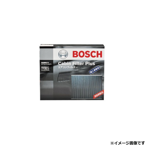 Cfp Vw 1 輸入車用エアコンフィルター キャビンフィルタープラス 4層構造 活性炭入脱臭機能つき の通販はソフマップ Sofmap