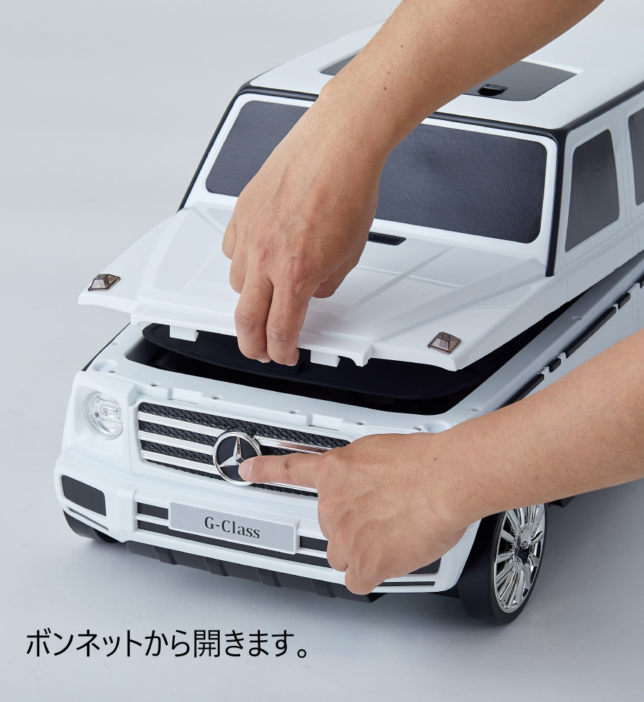 収納ケース メルセデスベンツG-Class キャリーケース＆ライド レッド