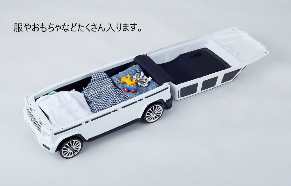 収納ケース メルセデスベンツG-Class キャリーケース＆ライド ブラック