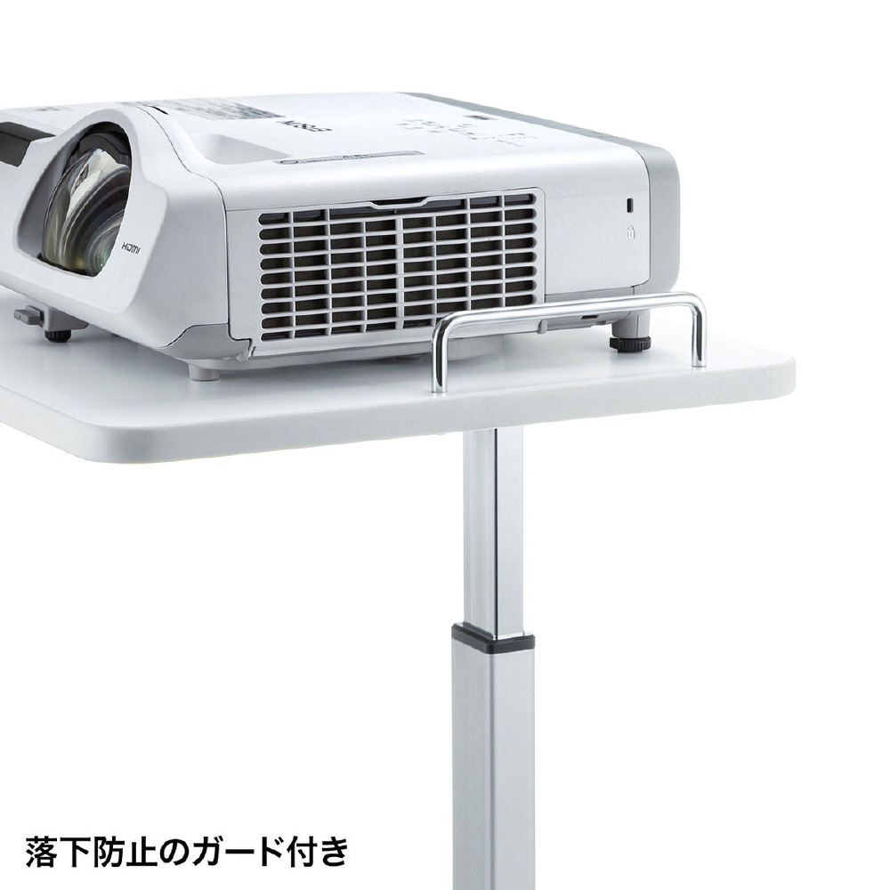 プロジェクター台PR‐5 サンワサプライ 152775 教育施設限定商品 ed