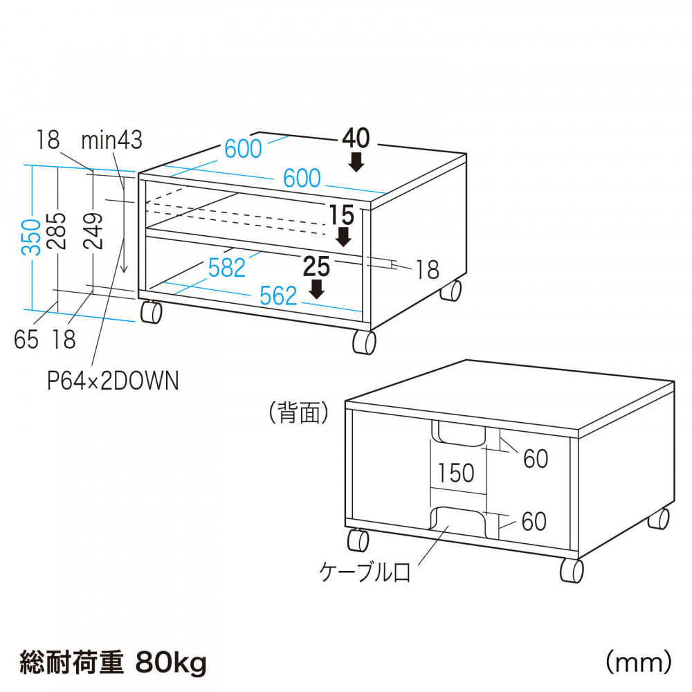 SANWA SUPPLY（サンワサプライ） レーザープリンタスタンド LPS-T103KN-