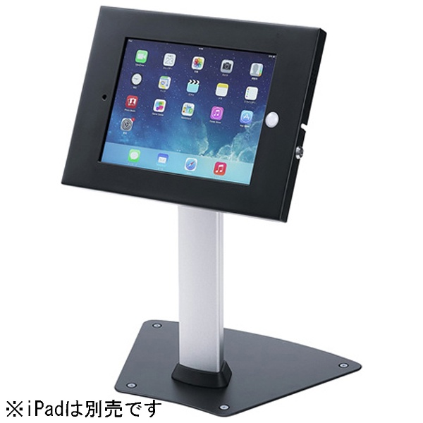 iPad Air／iPad Retina／新しいiPad／iPad 2用 セキュリティボックス