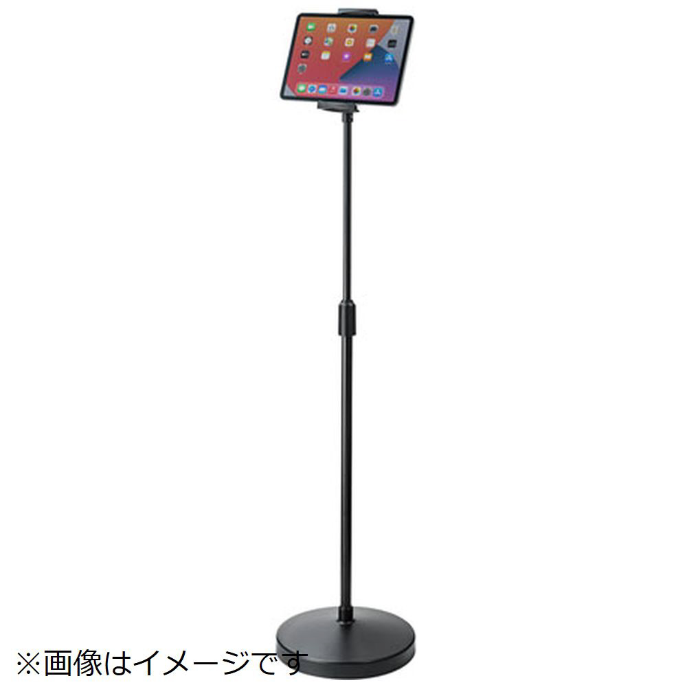 有支持平板电脑台灯[4.5-11英寸/iPad的]高度可以改变的功能的黑色MR