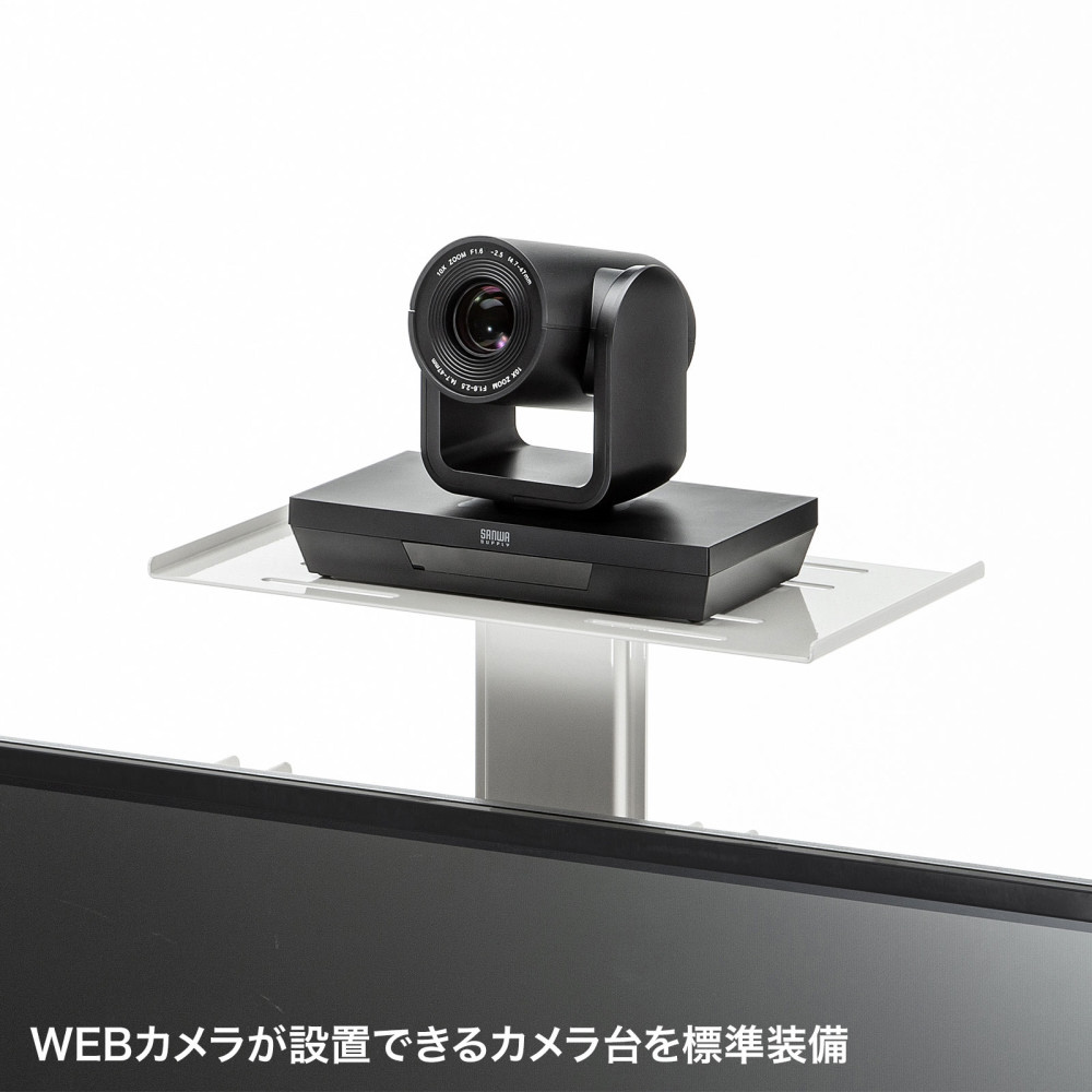 32V～55V型対応 スリムテレビスタンド CR-PL46W ホワイト CR-PL46W｜の