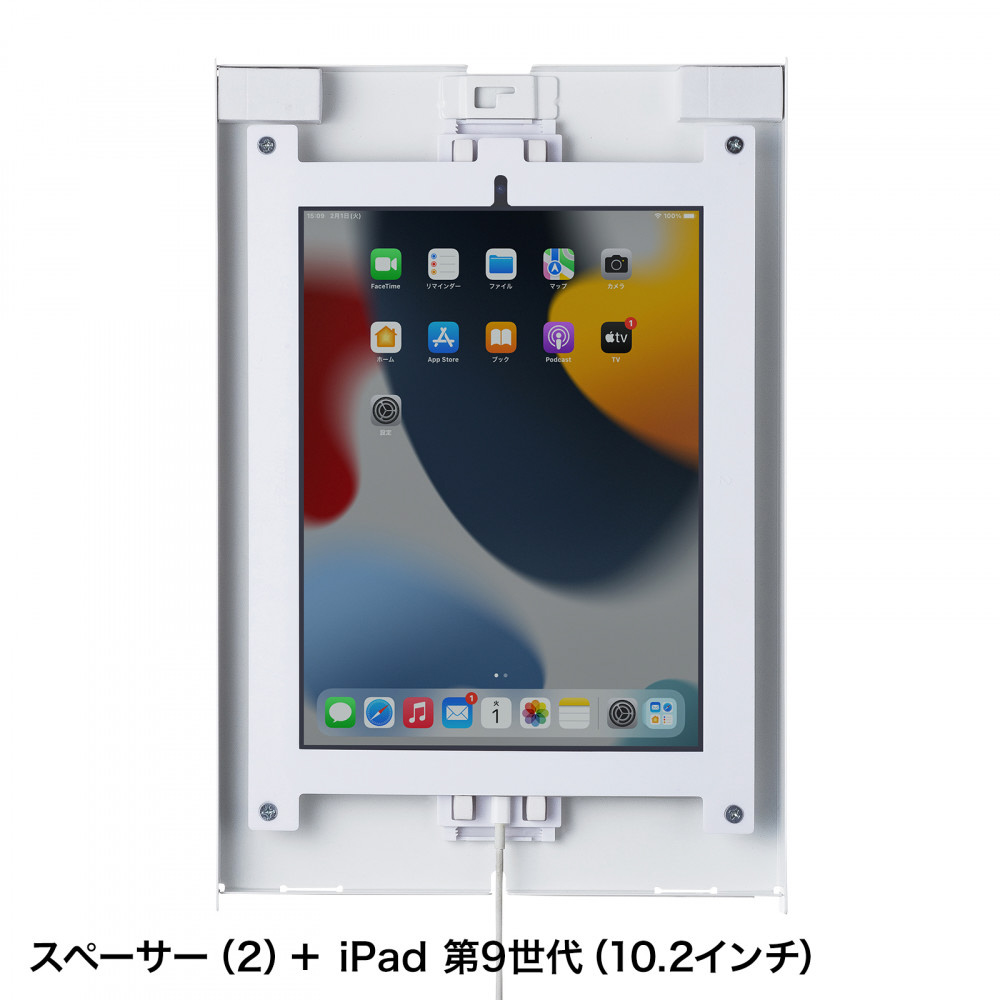 iPad 9.7 10.2 10.5 mini ケース カバー 第9世代 mg - タブレット