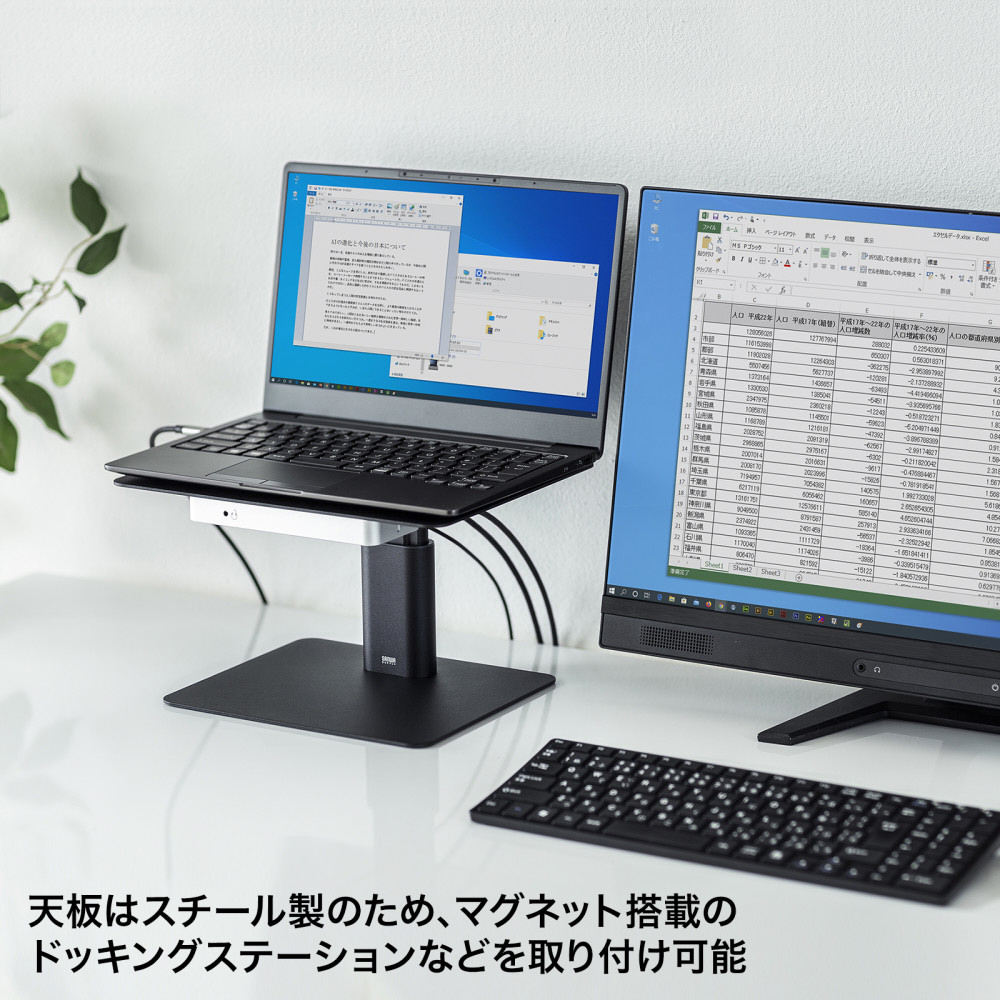 楽天市場】hp ZBook x2 G4 Detachable Workstation Core i7