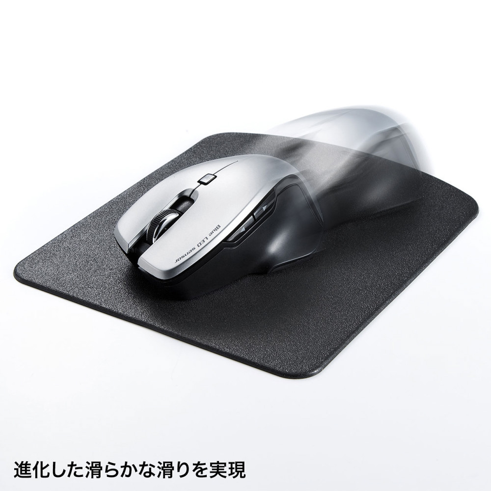 マウスパッド［150x180x1.8mm］ 四角型 ブラック MPDOP56BK｜の通販は