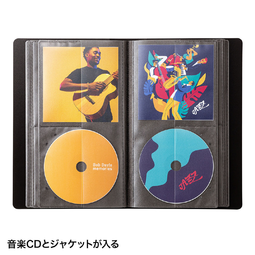 サンワサプライ DVD・CDケース 41個