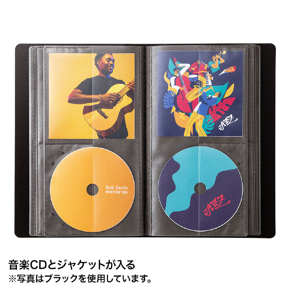 ブルーレイディスク対応収納ケース ファイルケース 120枚収納 インデックス付 Blu-ray・DVD・CD対応