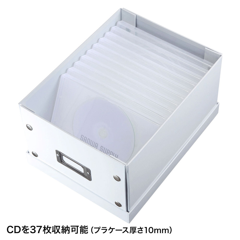 サンワサプライ｜SANWA SUPPLY Blu-ray DVD CD対応 組み立て式BOX 17〜37枚収納 W210mm ブラック FCD-MT4BKN