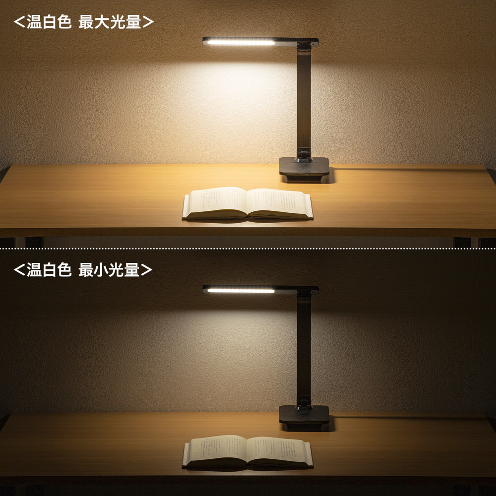 USB充電式LEDデスクライト ブラック LED-DESK1BK ［LED /昼光色～電球