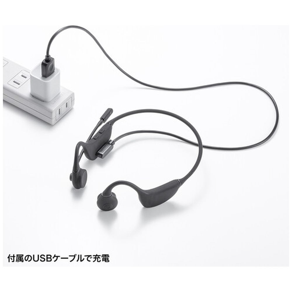 ヘッドセット 骨伝導 ブラック MM-BTSH65BK ［ワイヤレス（Bluetooth