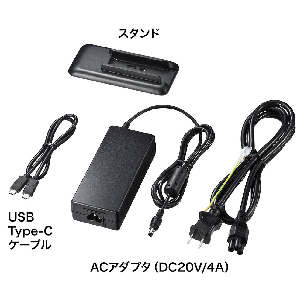 USB Type-C専用ドッキングステーション（PD対応） USB-CVDK2