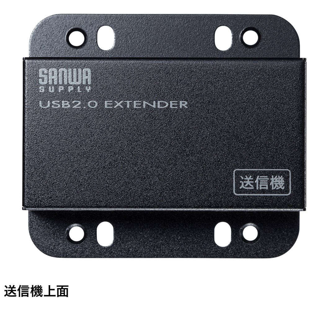 USBエクステンダー [送信機 /受信機 /USB-Aｘ2] USB-EXSET3｜の通販は