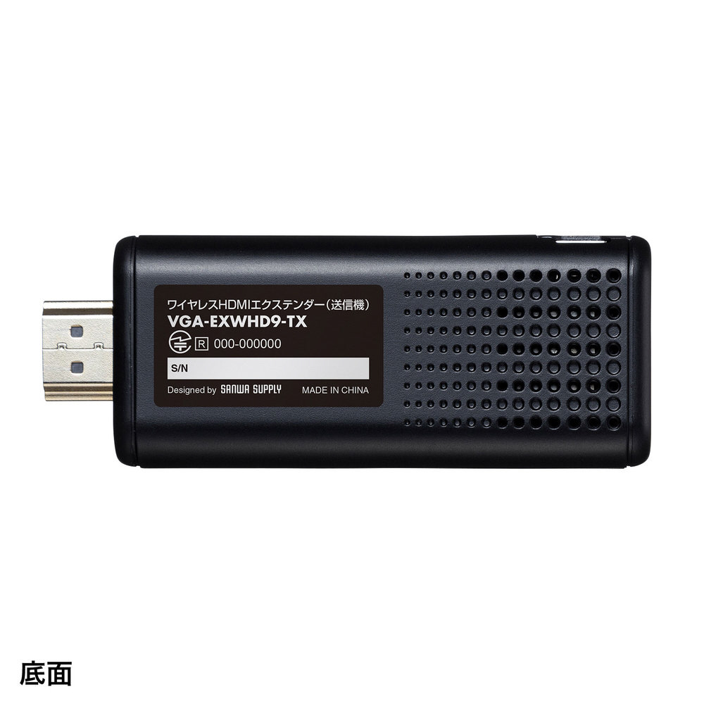 ワイヤレスHDMI〕エクステンダー 送信機 VGA-EXWHD9TX｜の通販は