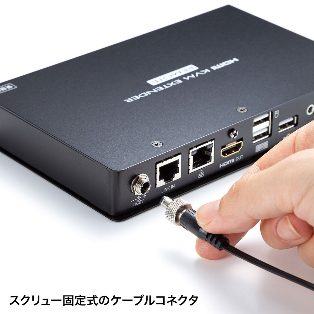 オンラインショップ サンワサプライ KVMエクステンダー USB用 セットモデル VGA-EXKVMU