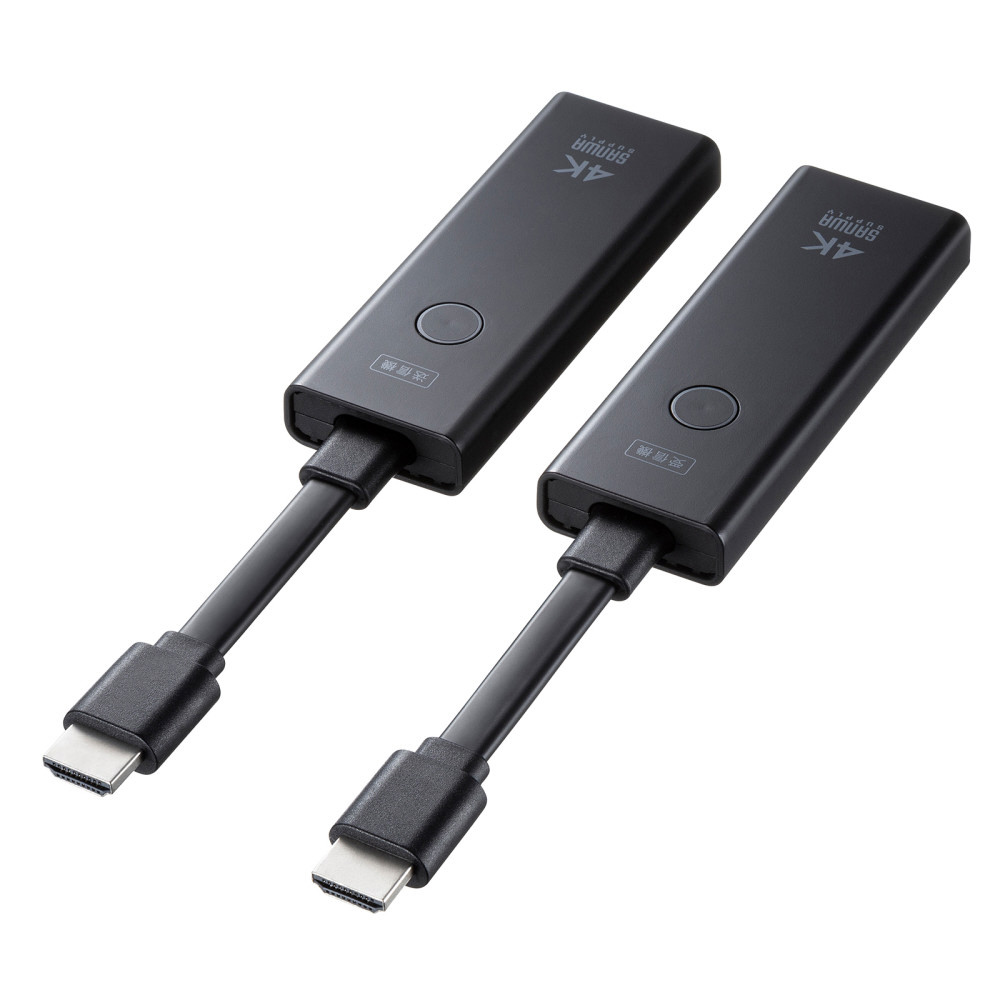ワイヤレスHDMI〕送受信機セット(HDMI接続用) 4K対応ワイヤレスHDMI