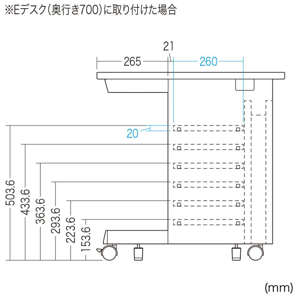 デスクオプション W1800用 中棚 [W1690ｘD260ｘH20mm] ライトグレー EN