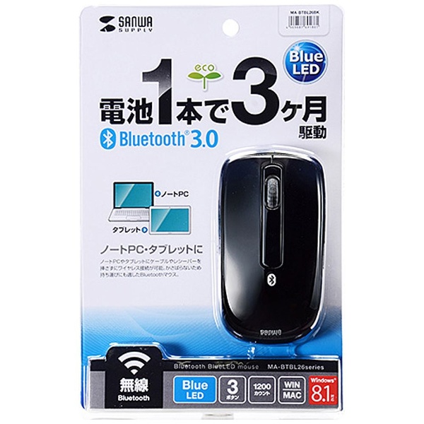 マウス MA-BTBL26BK ブラック ［BlueLED /3ボタン /Bluetooth  /無線(ワイヤレス)］｜の通販はアキバ☆ソフマップ[sofmap]