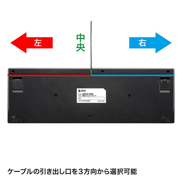 有線キーボード［USB 1.5m・Win］　静音スリム （102キー・ブラック）　SKB-SL19BK_4
