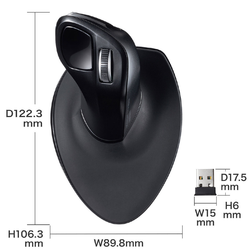 スティックマウス MA-ERGW19 ［光学式 /無線(ワイヤレス) /4ボタン /USB］｜の通販はソフマップ[sofmap]