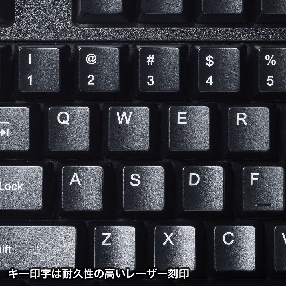 グレーとブラックの英語配列キーボード本体 キーボード (英語配列・Windows11対応) ブラック SKB-E5UBK