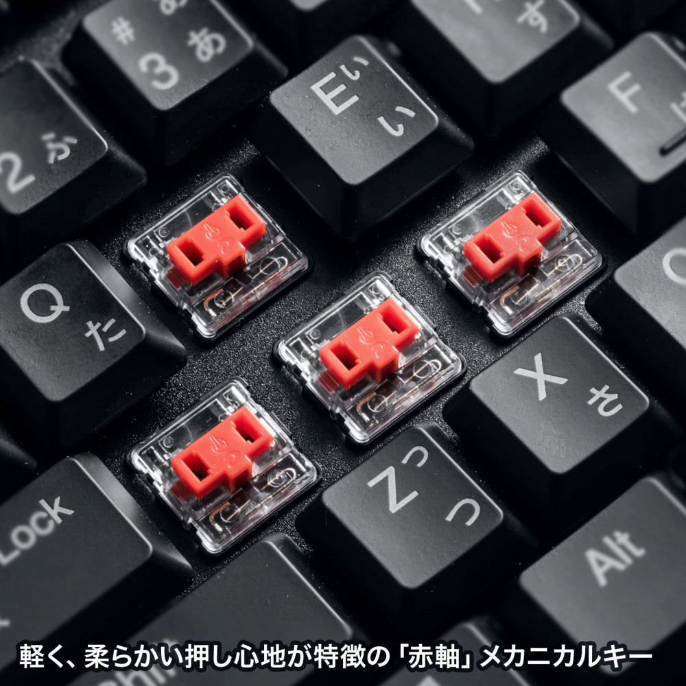 キーボード (Windows11対応) SKB-MK3BK ［有線 /USB］｜の通販は