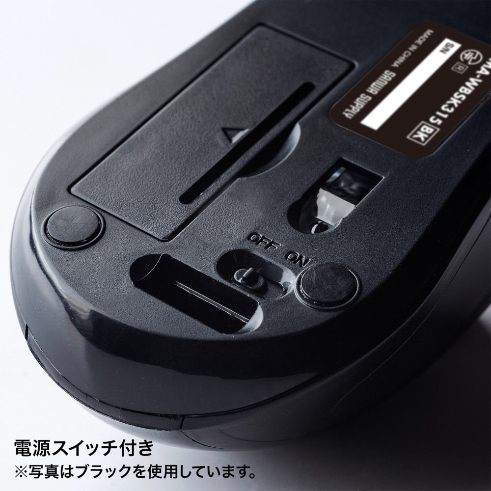 GOFREETECH ワイヤレスマウス 無線マウス USBレシーバー付き - PC