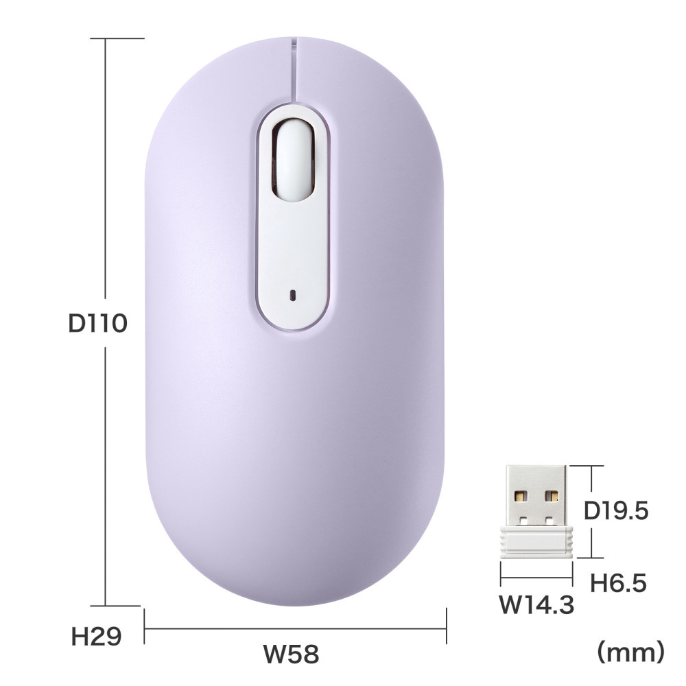 静音ワイヤレスマウス MA-WBS327PP｜の通販はソフマップ[sofmap]