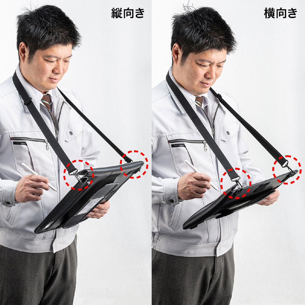 最大72 オフ サンワサプライ ショルダーベルト付き13型タブレットpcケース Pda Tab13 Fucoa Cl